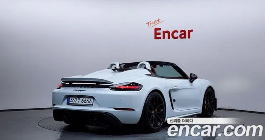 Porsche 718 