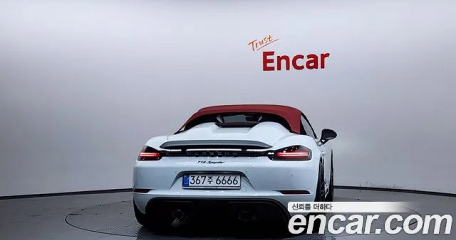 Porsche 718 