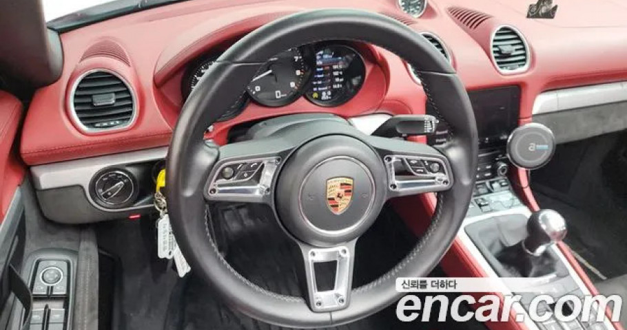 Porsche 718 