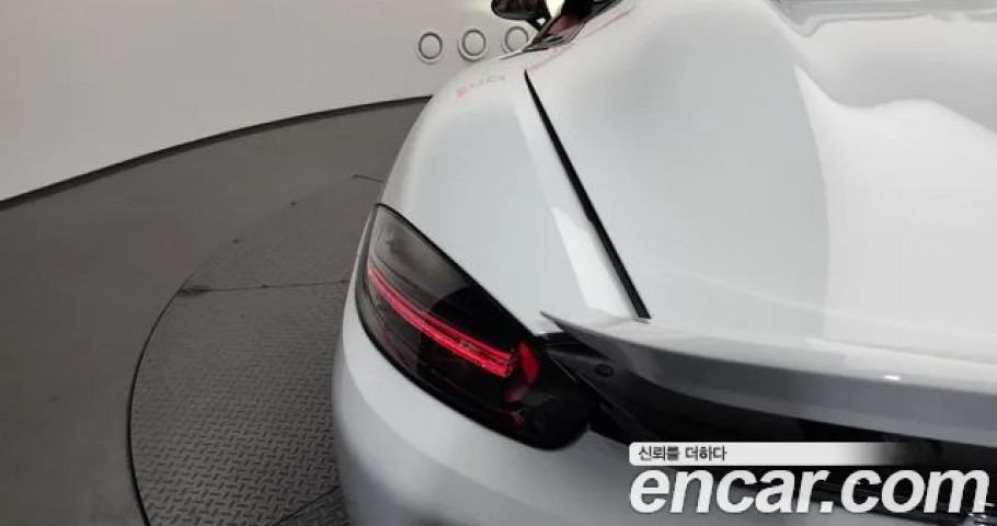 Porsche 718 