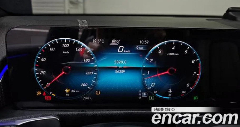 Mercedes-Benz Glb-Class 