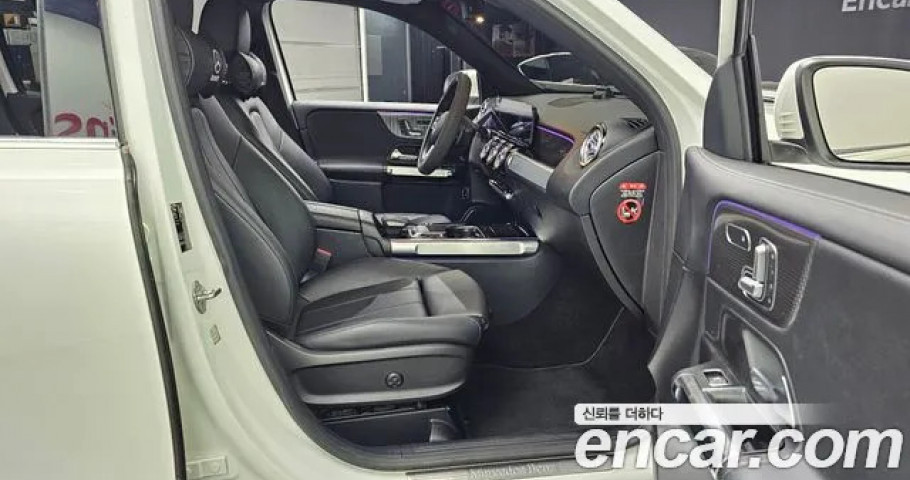 Mercedes-Benz Glb-Class 