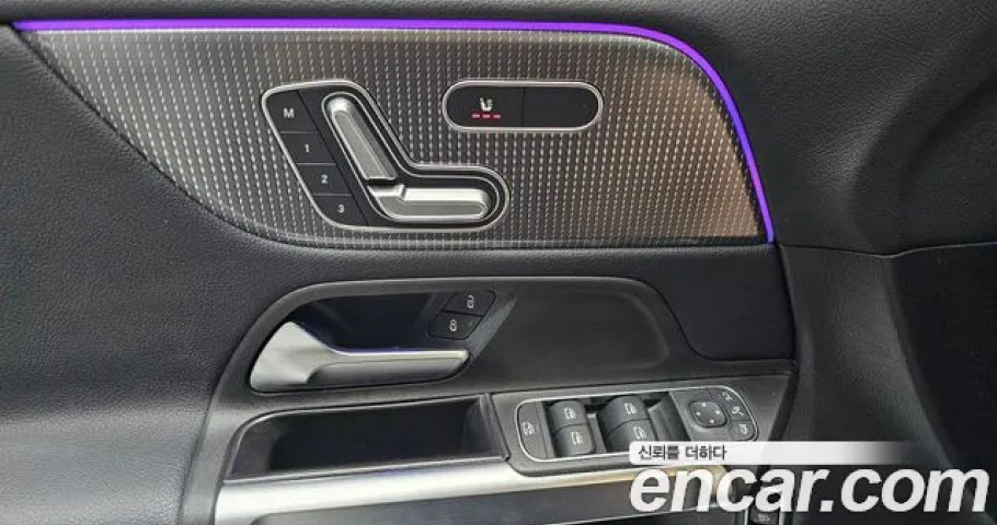 Mercedes-Benz Glb-Class 