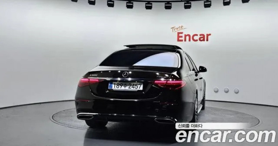 Mercedes-Benz S-Class 