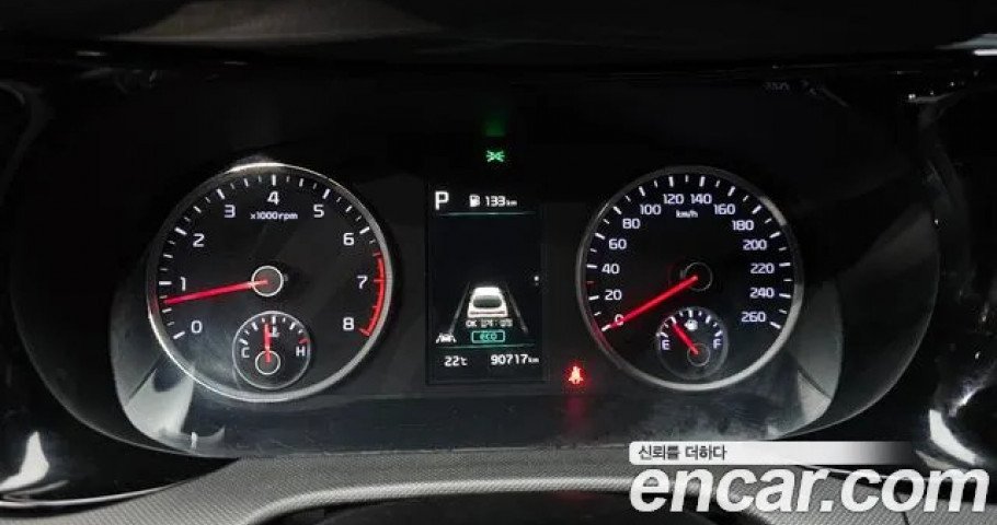 Kia K5 