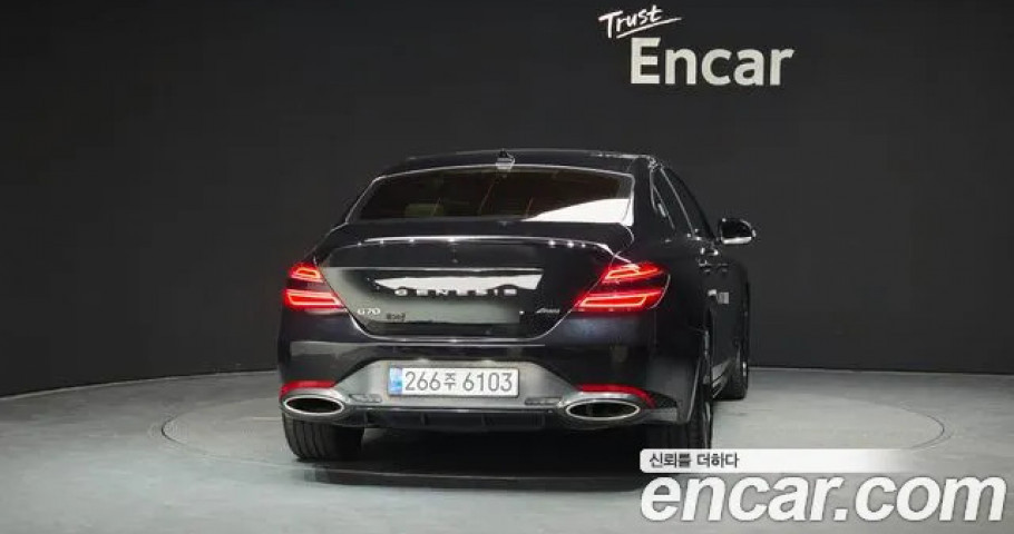 Genesis G70 