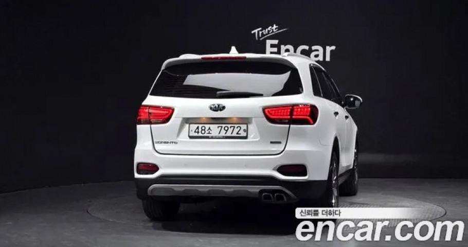 Kia Sorento 