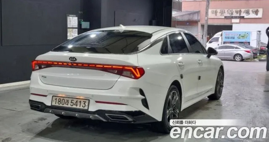 Kia K5 