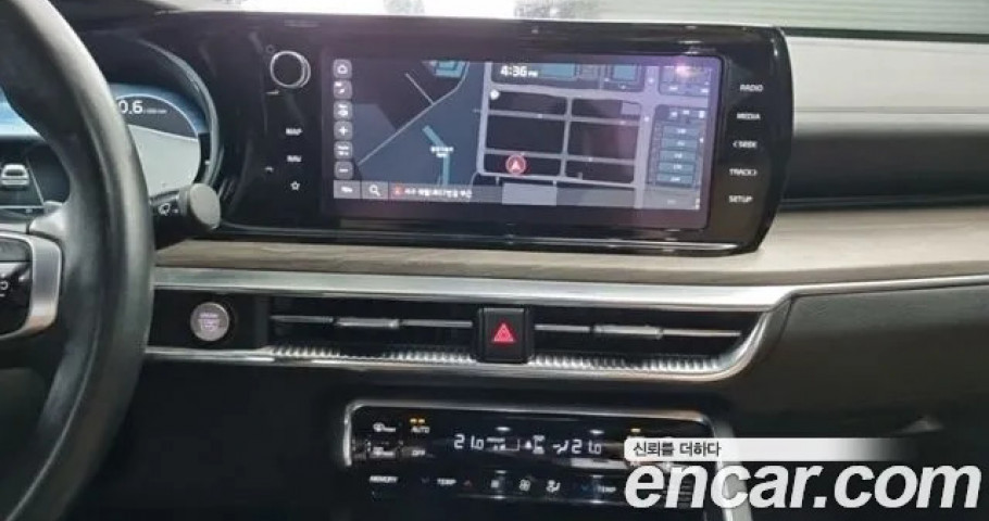 Kia K5 
