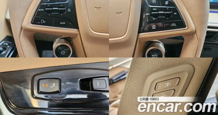 Ssangyong Actyon 