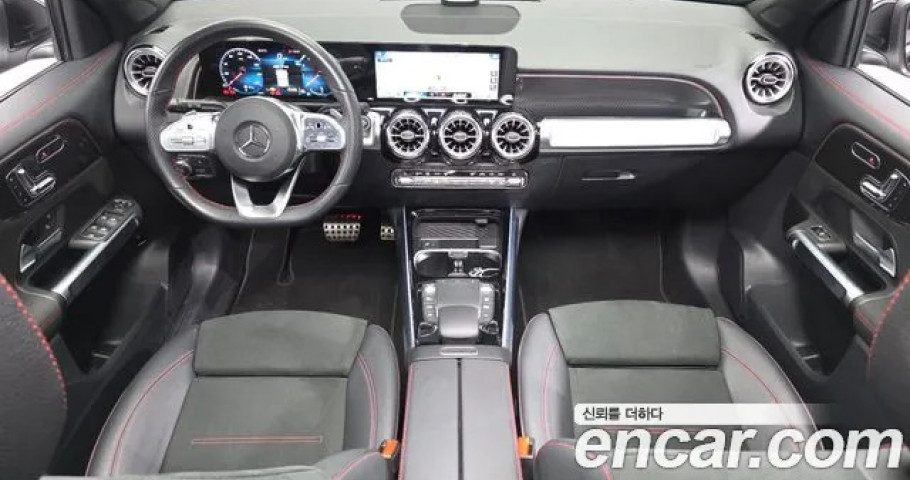 Mercedes-Benz Glb-Class 