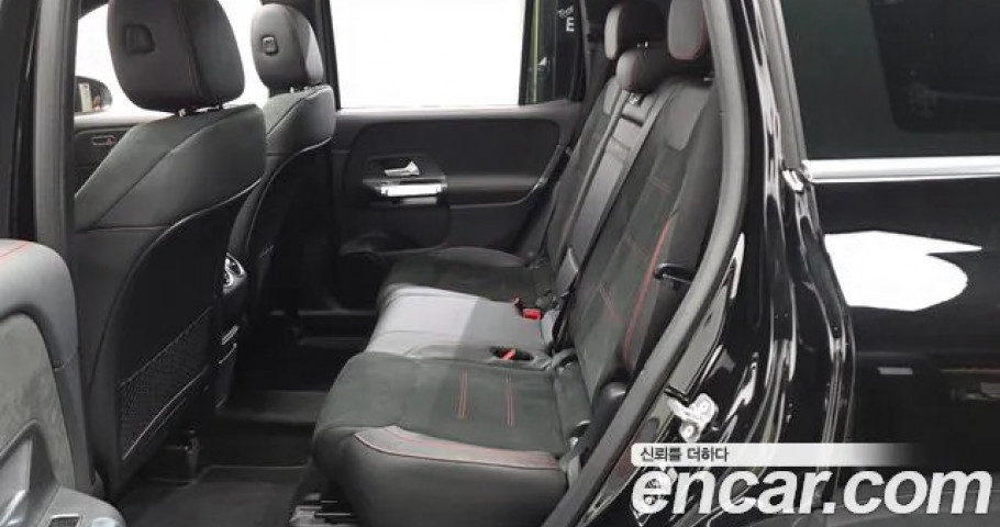 Mercedes-Benz Glb-Class 