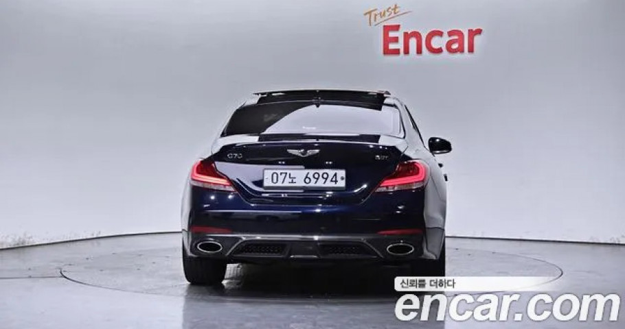Genesis G70 