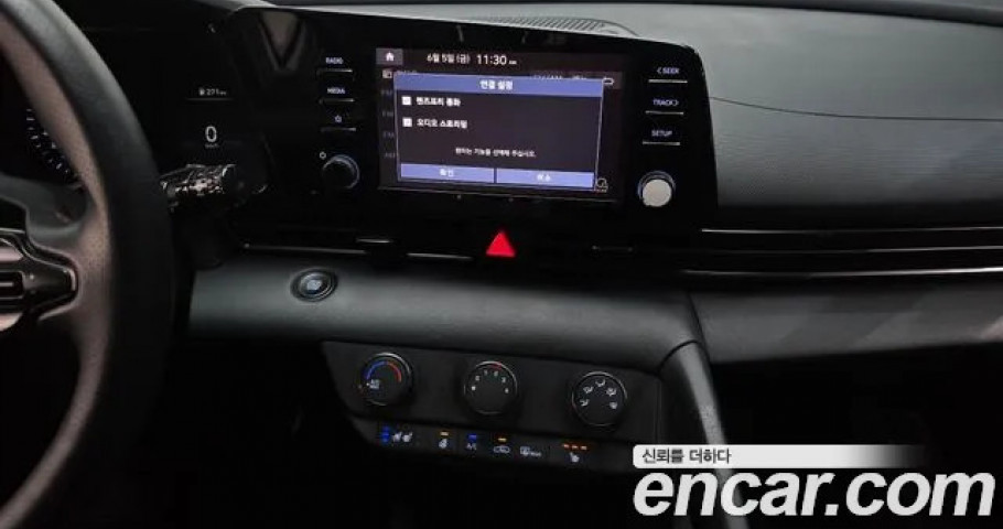Hyundai Avante (Elantra) 