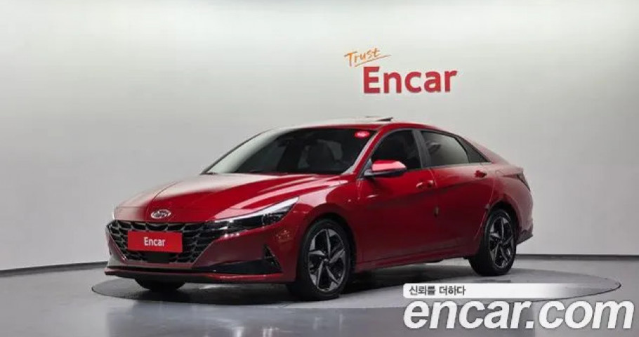 Hyundai Avante (Elantra) 