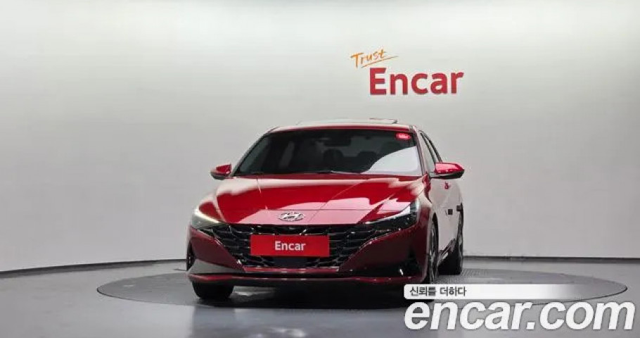 Hyundai Avante (Elantra) 