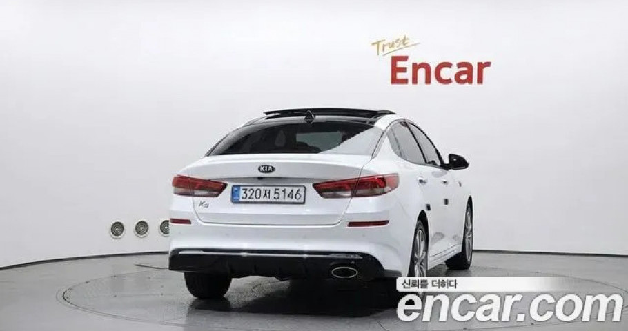 Kia K5 