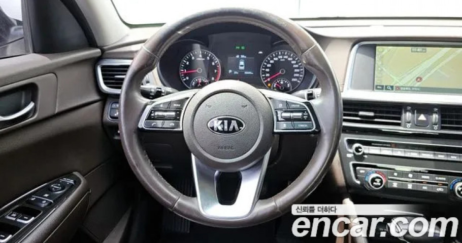Kia K5 
