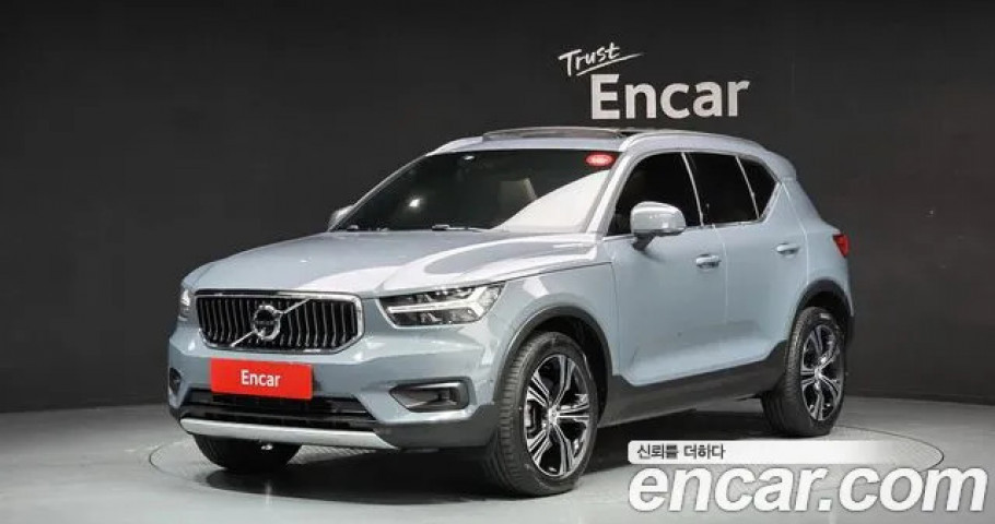 Volvo Xc40 