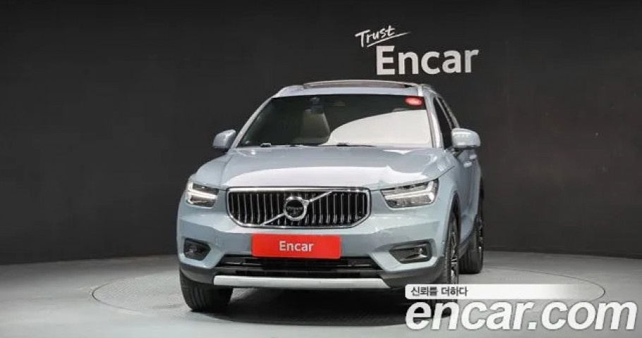 Volvo Xc40 