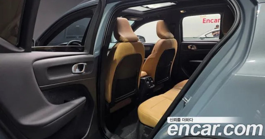 Volvo Xc40 