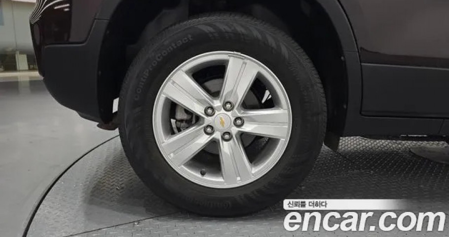 Chevrolet Trax 
