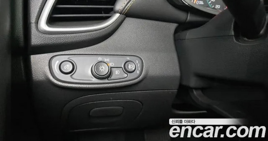 Chevrolet Trax 
