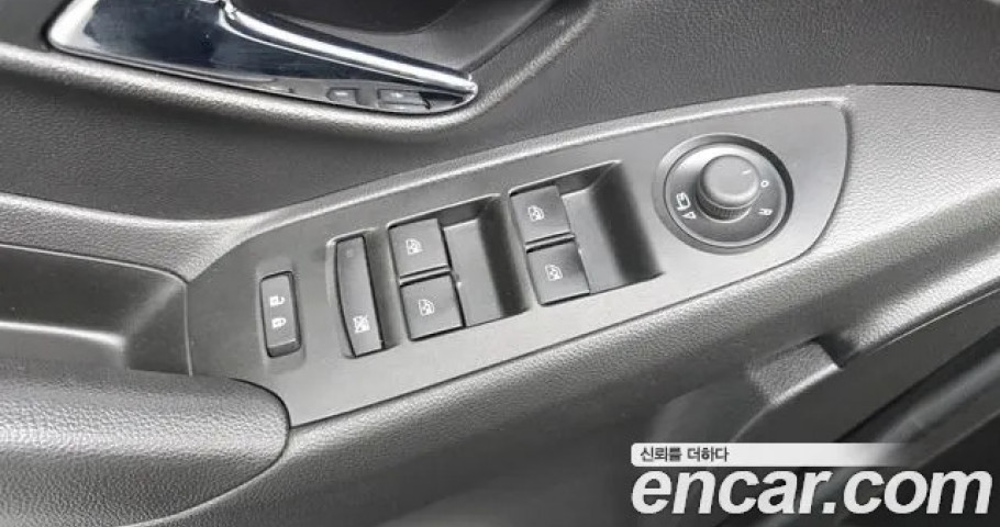 Chevrolet Trax 