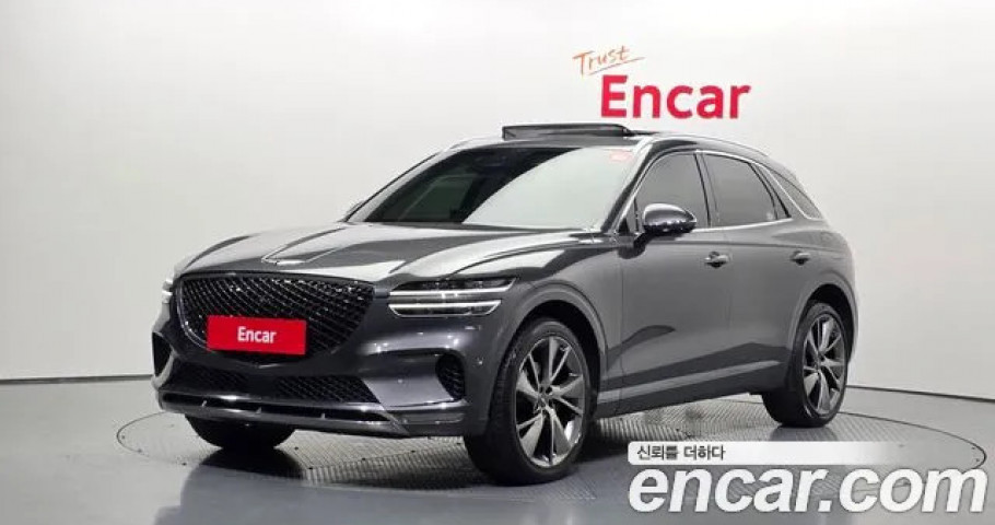 Genesis Gv70 
