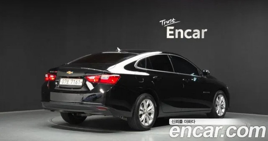 Chevrolet Malibu 