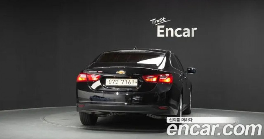 Chevrolet Malibu 