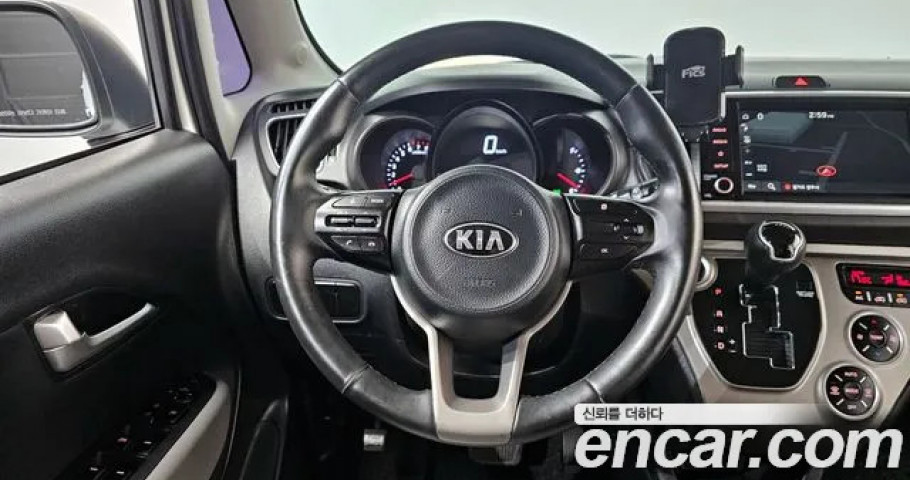 Kia Ray 