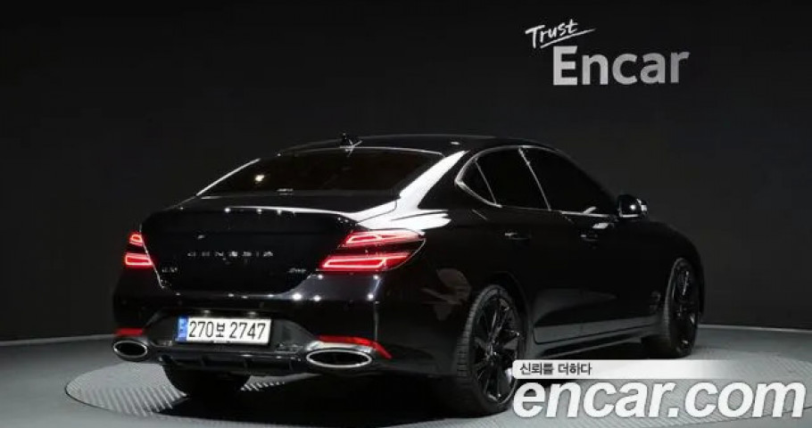 Genesis G70 