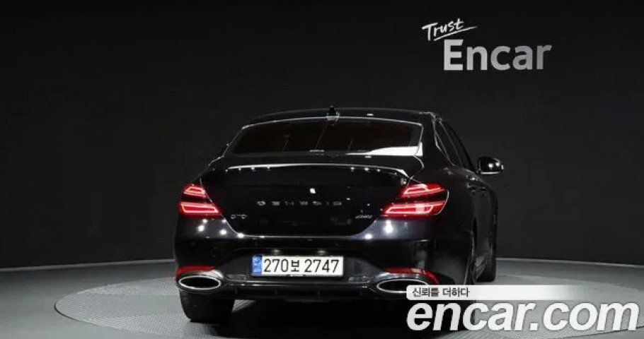 Genesis G70 