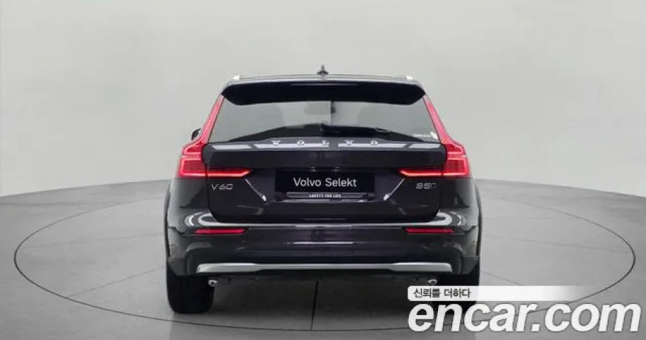 Volvo V60 