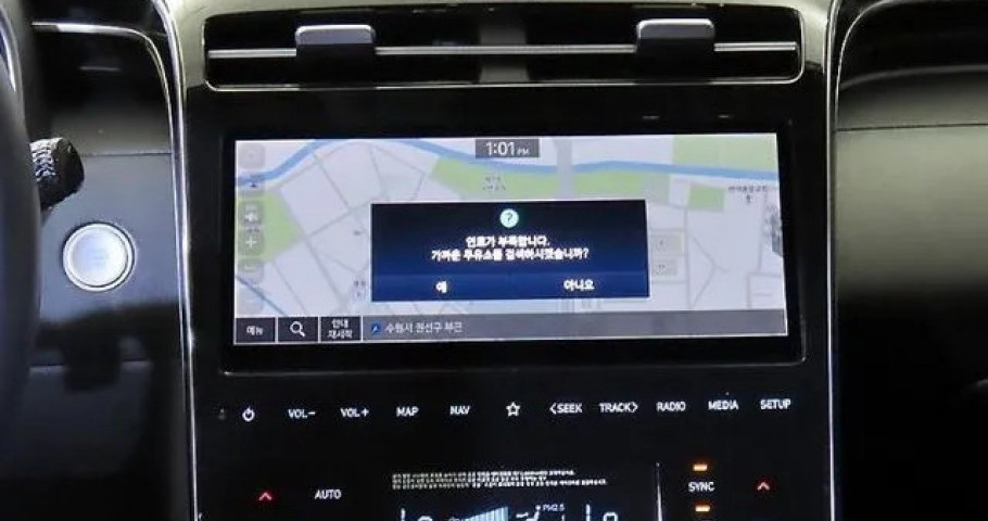 Hyundai Tucson 