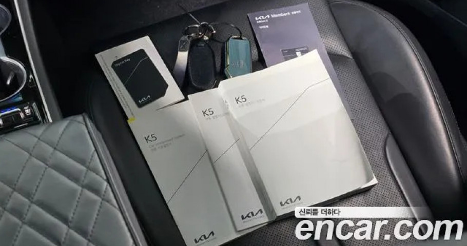 Kia K5 