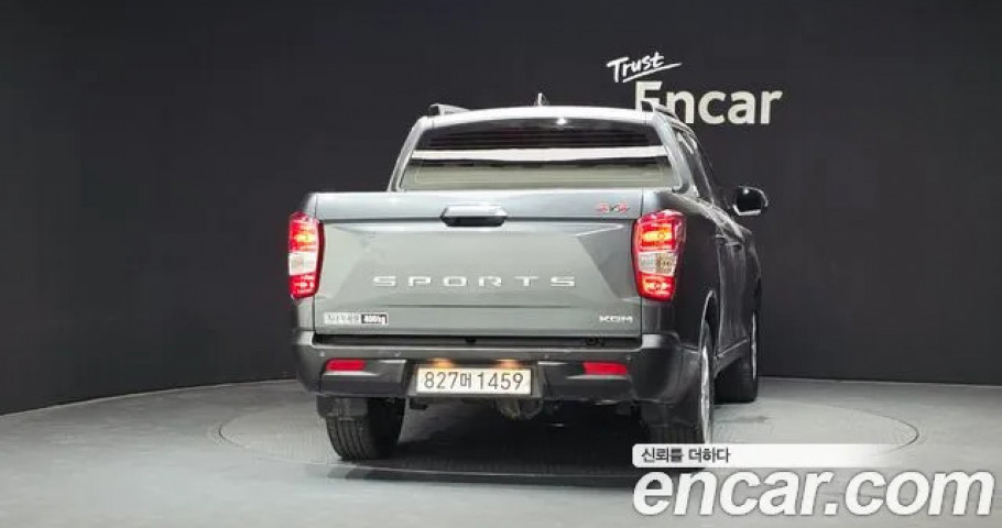 Ssangyong Rexton 