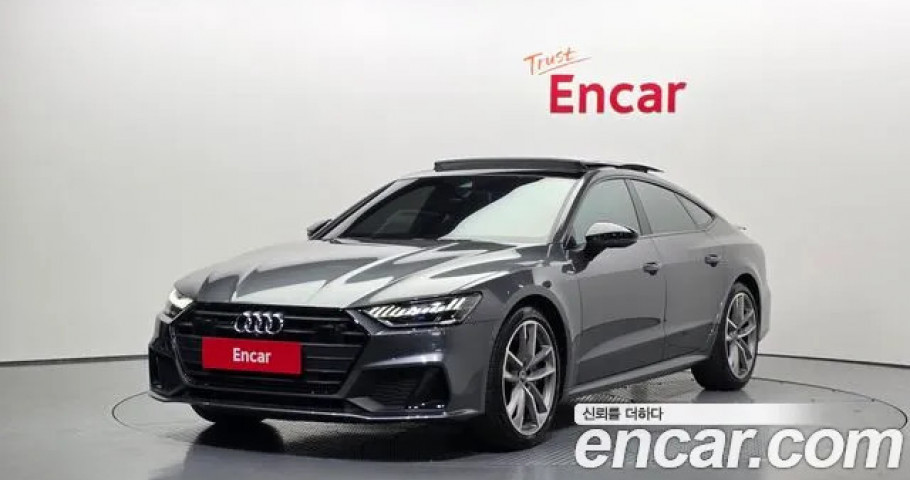 Audi A7 