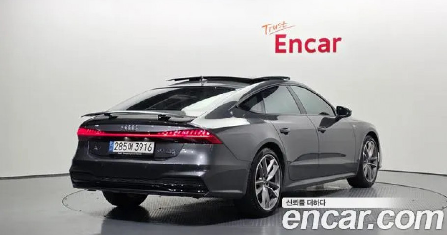 Audi A7 