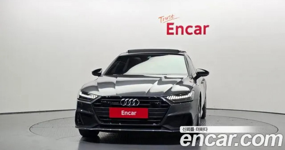Audi A7 