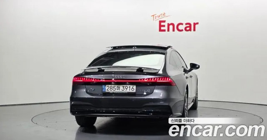 Audi A7 
