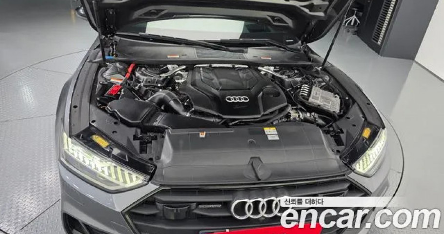 Audi A7 