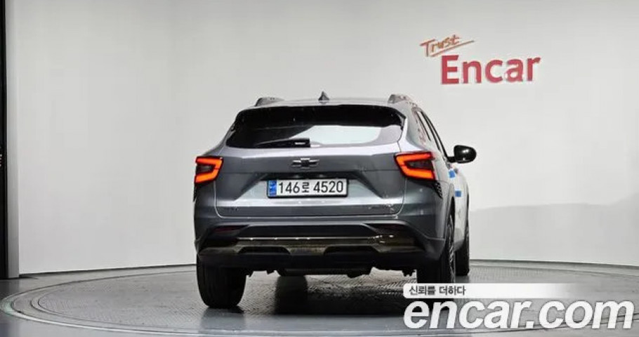 Chevrolet Trax 