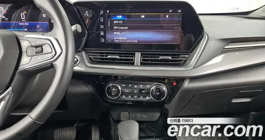 Chevrolet Trax 