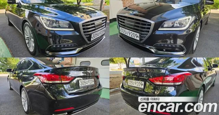 Genesis G80 