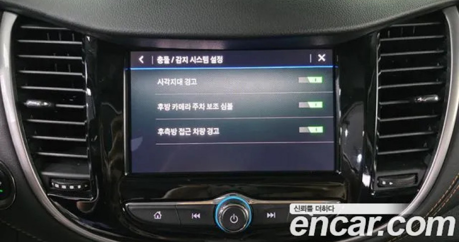 Chevrolet Trax 
