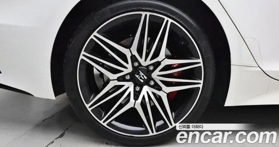 Kia Stinger 