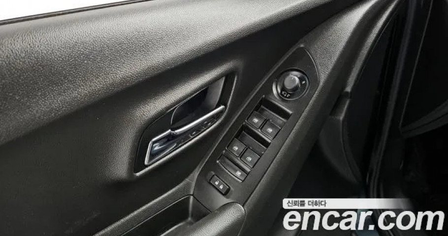 Chevrolet Trax 