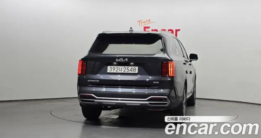 Kia Sorento 